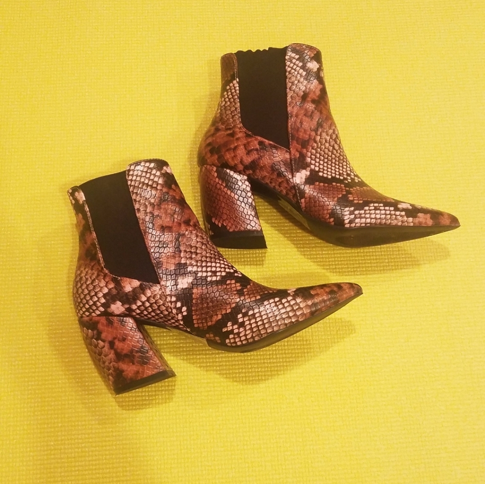 Animal Print Booties
